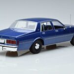 Chevrolet Chevrolet Caprice Sedan FBI Politseska Kola MCG 1:18 1:18 Метал