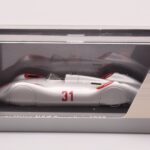 Auto Union Stromlinie #31 AVUS 1937 Сребрист Minichamps 1:43 - image 4 of 4