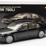 BMW 760Li E66 Черен Kyosho 1:18 - image 9 of 9