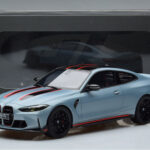 BMW M4 CSL G82 Сив GT Spirit 1:18 - image 8 of 8