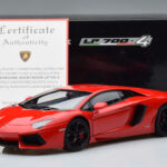 Lamborghini Aventador LP700-4 Andromeda Червен AUTOart 1:18 - image 10 of 10