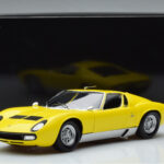 Lamborghini Miura SV Жълт Kyosho 1:18 - image 11 of 11