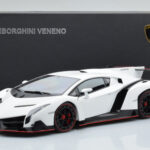Lamborghini Veneno Бял AUTOart 1:18 - image 8 of 8