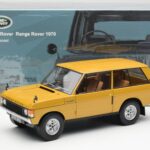 Land Rover Range Rover Classic Жълт Almost Real 1:18 - image 8 of 8