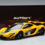 McLaren P1 GTR Жълто С Зелени Ивици AUTOart 1:18 - image 7 of 7