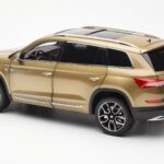 Skoda Kodiaq Златен FAW 1:18 - image 7 of 8