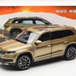 Skoda Kodiaq Златен FAW 1:18 - image 8 of 8