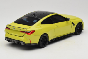 BMW M4 G82 Жълт Дилърско Издание Minichamps 1:18 80435A51949-R1 Метал — снимка 5 от 10