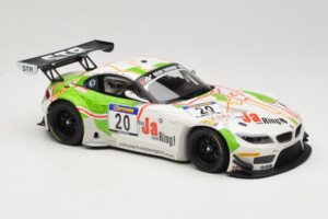 BMW Z4 GT3 #20 Team Schubert S. Hurtgen / Posavac ADAC Ruhr Pokal 6 Hours 2012 Minichamps 1:18 151122320 Метал — снимка 4 от 6