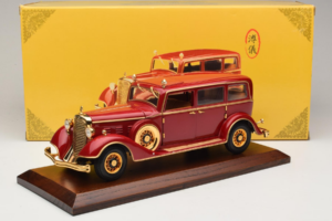 Cadillac Deluxe Tudor Държавна Лимузина Пуи Последният Китайски Император Sun Star 1:18 4100 Метал — снимка 9 от 9