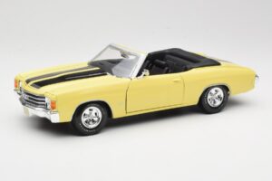 Chevrolet Chevelle SS 454 Жълт Maisto 1:18 531890 Метал
