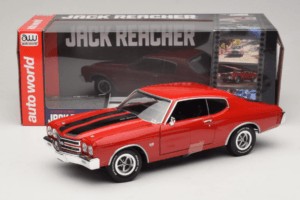 Chevrolet Chevelle SS Червен Jack Reacher Auto World 1:18 AWSS109/06 Метал — снимка 8 от 8