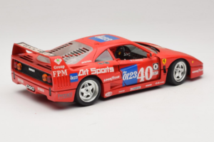 Ferrari F40 #40 J-P. Jabouille / O. Grouillard Art Sports 1987 Bburago 1:18 3332-A1 Метал — снимка 3 от 8
