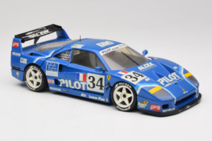 Ferrari F40 Evoluzione #34 Син Custom 1987 Bburago 1:18 3032-C1 Метал — снимка 6 от 8