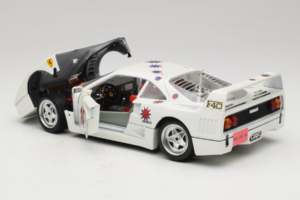 Ferrari F40 #16 Borsenmodells Бял Limited Edition 333 pcs 1987 Bburago 1:18 3332-W1 Метал — снимка 5 от 8