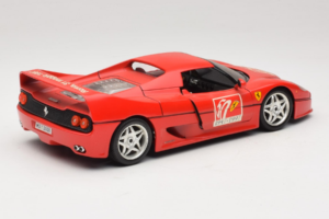 Ferrari F50 Coupe #50 50 Jahre Ferrari Червен Bburago 1:18 3352-P2 Метал — снимка 3 от 8
