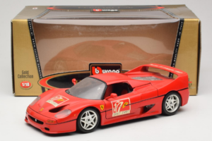 Ferrari F50 Coupe #50 50 Jahre Ferrari Червен Bburago 1:18 3352-P2 Метал — снимка 8 от 8