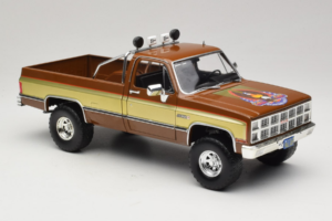 GMC K-2500 Sierra Grande Кафяв GreenLight 1:18 13560 Метал — снимка 6 от 8