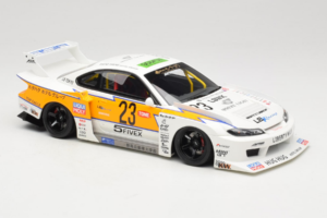 Nissan Silvia S15 LB Super Silhouette Бял GT Spirit 1:18 GT560 Смола — снимка 4 от 6