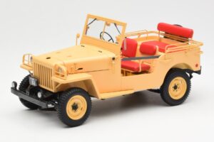 Toyota Land Cruiser BJ Бежов Kyosho 1:18 08959BE Метал