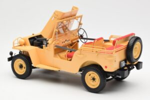 Toyota Land Cruiser BJ Бежов Kyosho 1:18 08959BE Метал — снимка 5 от 8