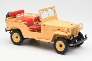 Toyota Land Cruiser BJ Бежов Kyosho 1:18 08959BE Метал — снимка 6 от 8