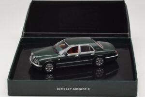 Bentley Arnage R Verdant Green Minichamps 1:43 BL328 Метал — снимка 4 от 4